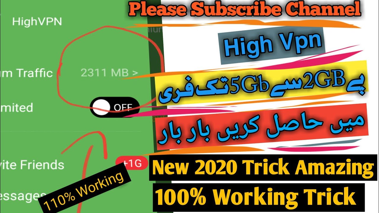 High Vpn Unlimited premium GBs 2020 ||High vpn Free Internet 2020||High vpn Premium Traffic 2020