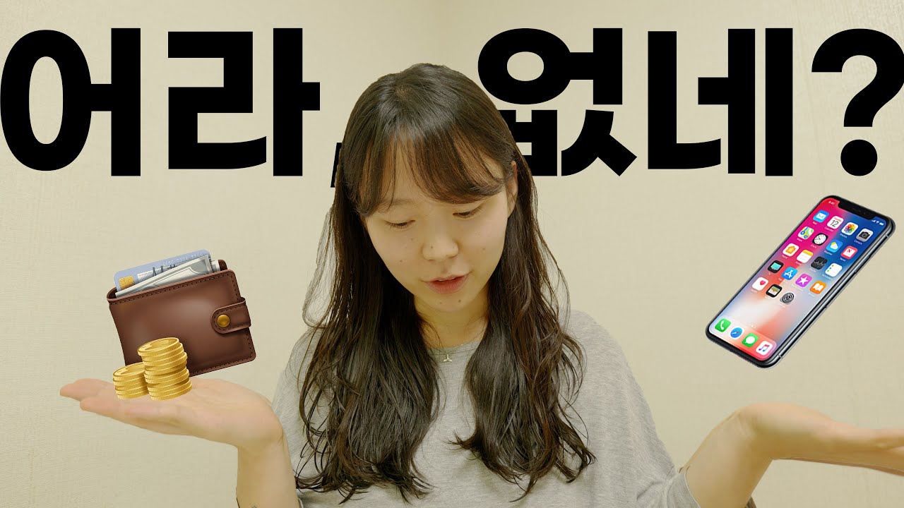 모르면 99.9% 당하는 코로나 이후 유럽여행 소매치기 5가지