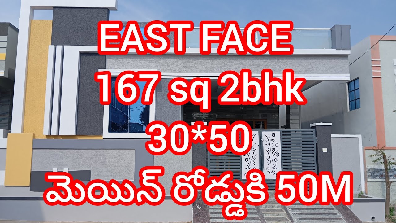 House for sale at Rampally Hyderabad 167sq ph 8121413232