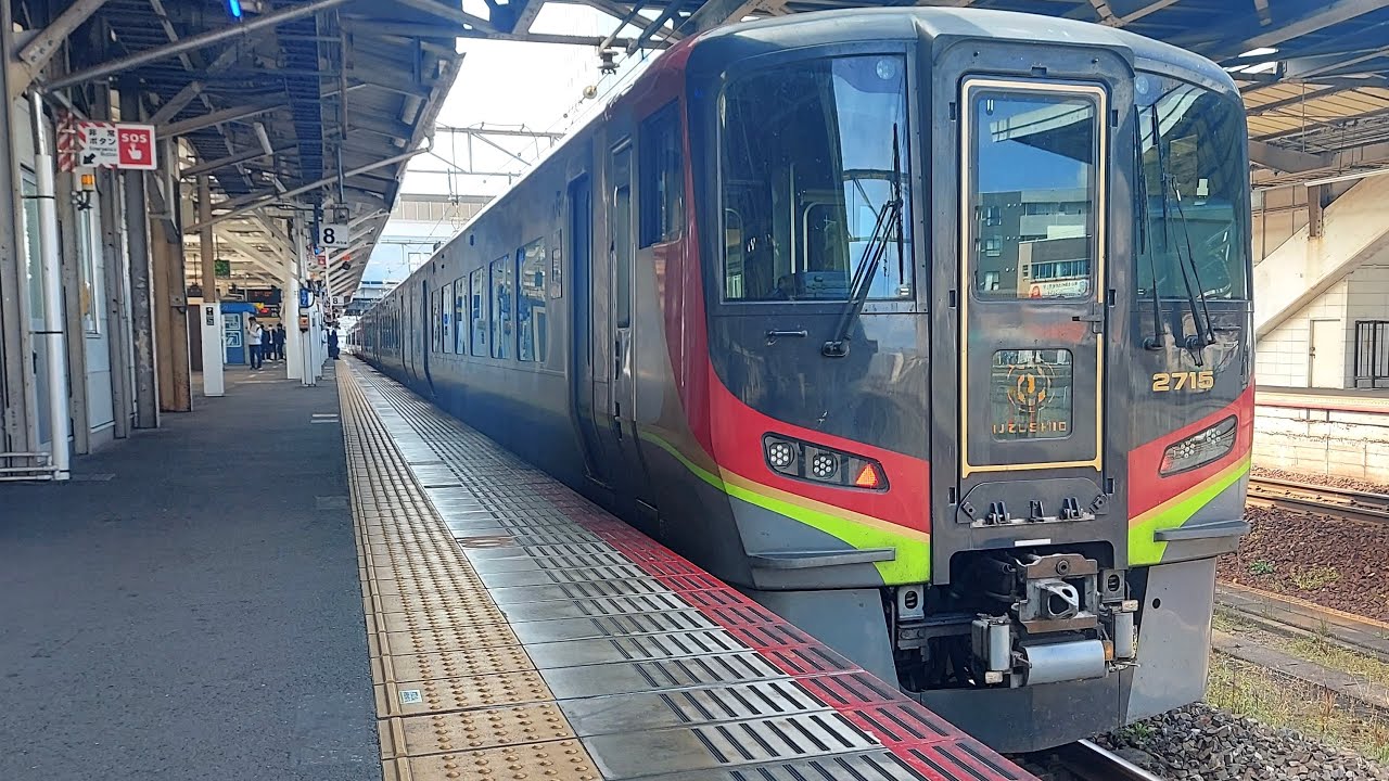 (一部区間廃止)車窓定点撮影 JR四国 2700系 特急うずしお13号 徳島行き 宇野線 本四備讃線 予讃線 高徳線 岡山駅～宇多津駅～高松駅～徳島駅(６号車１２番D席)