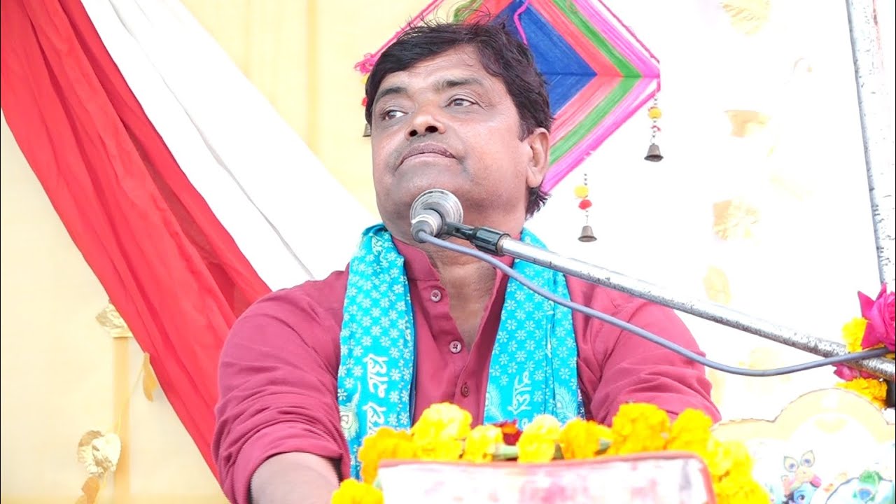 स्वामी महाभारत सम्राट पप्पू शास्त्री जी लाइव कथा बदायूं से