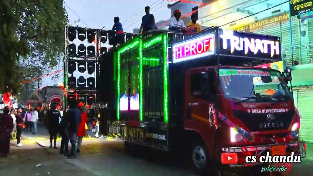 TRINATH DJ NEW GRAND SETUP || BHADRAK RAMNAVAMI 