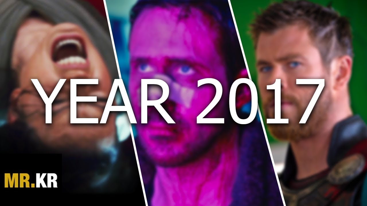 Year 2017: A Trailer Mashup
