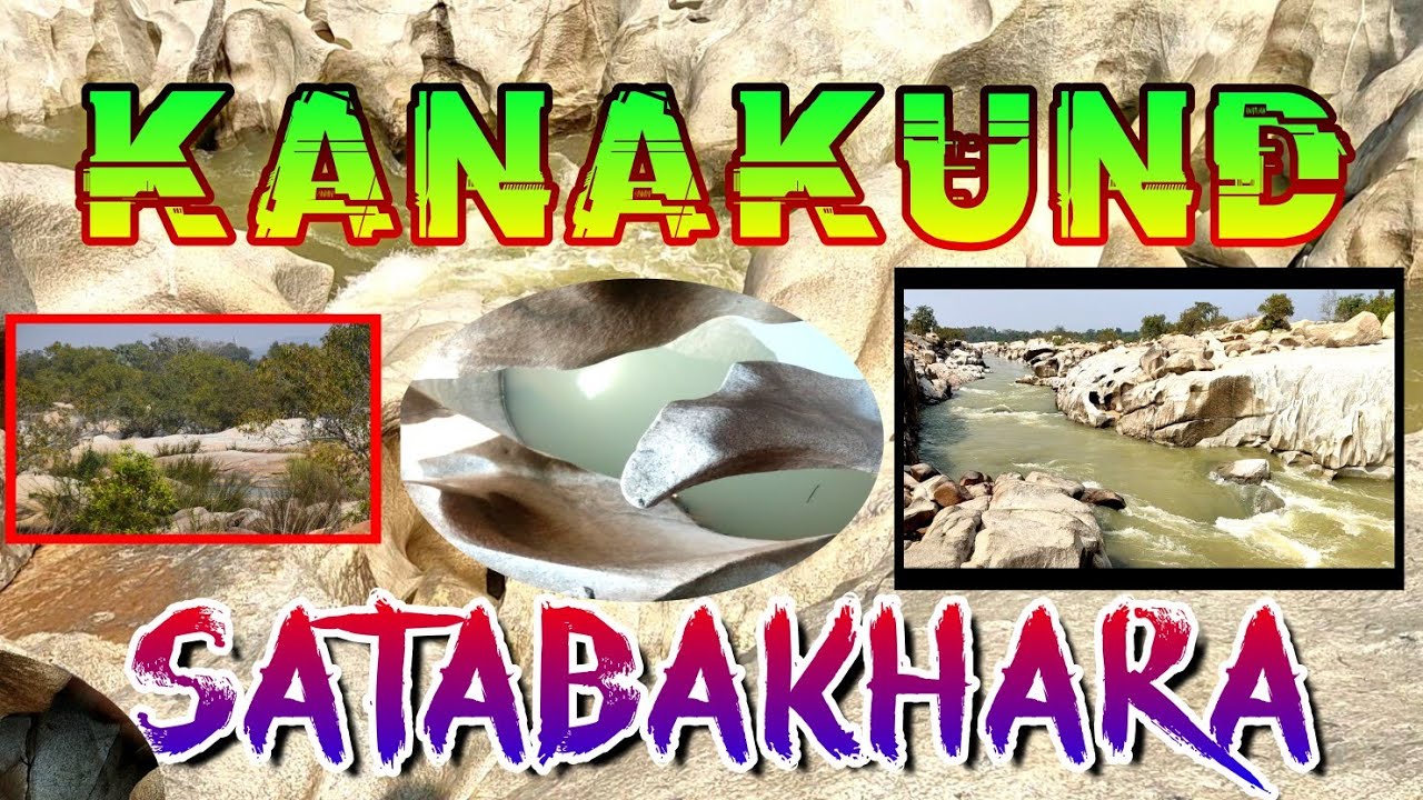 Kanakund | Sundargarh | Picnic spot|Satabakhara | 2022 | Ib nadi |Ib River |Balisankara | Bandhbahal