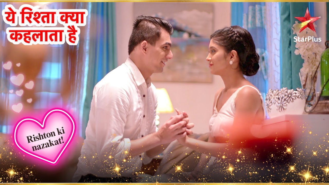 Ananya का जन्मदिन समारोह! | Full Ep. 2176 - 2177 | Yeh Rishta Kya Kehlata Hai