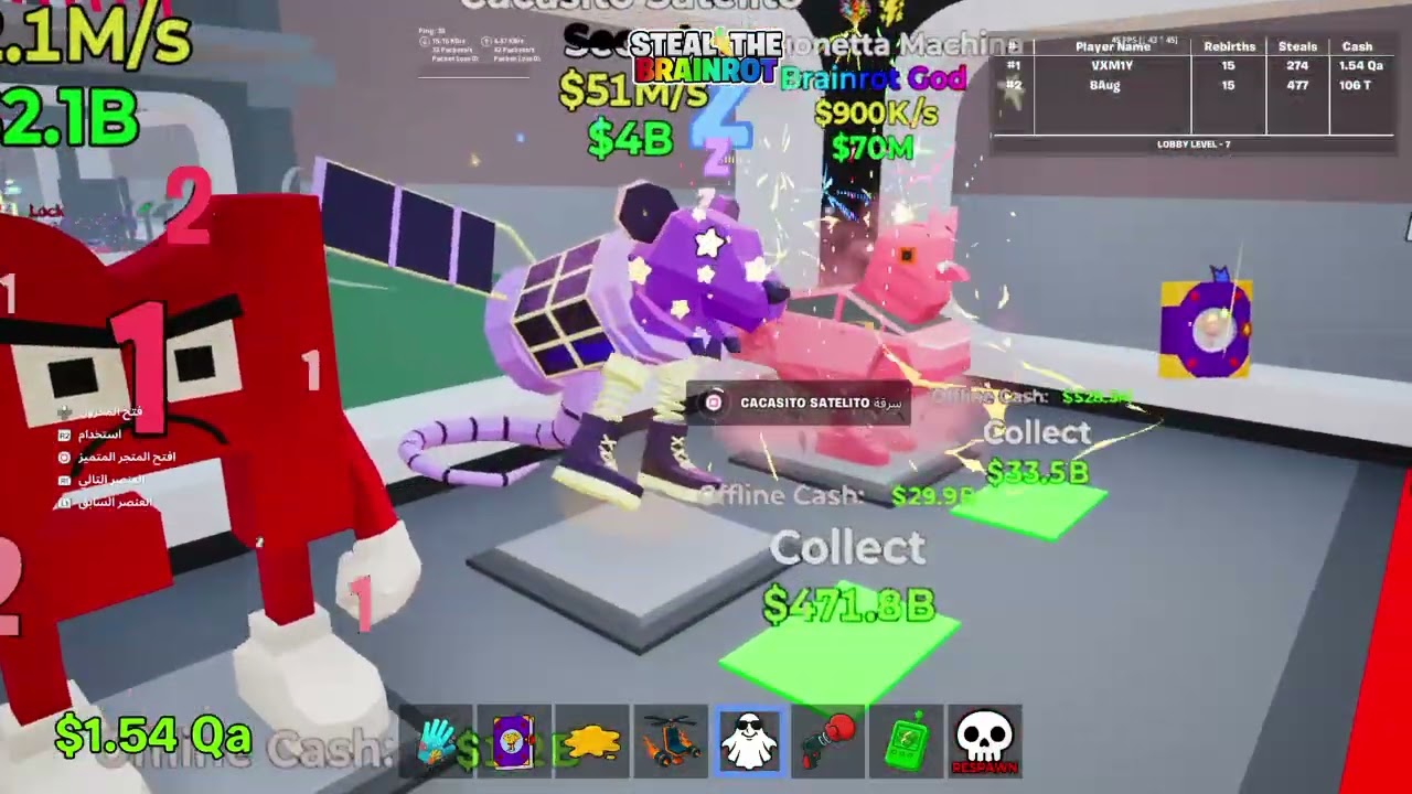 Fortnite_20260302155548