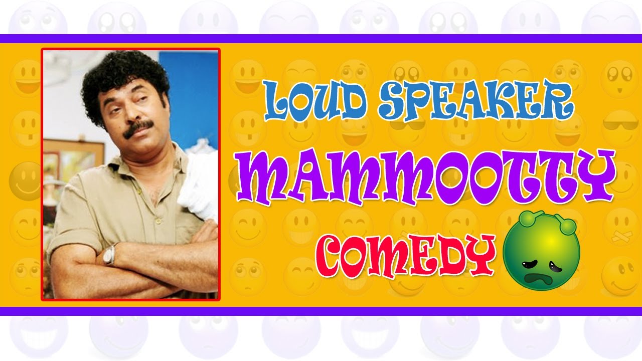 Loudspeaker Malayalam Movie | Mammootty Comedy | Jagathy | Salim Kumar | Cochin Haneefa