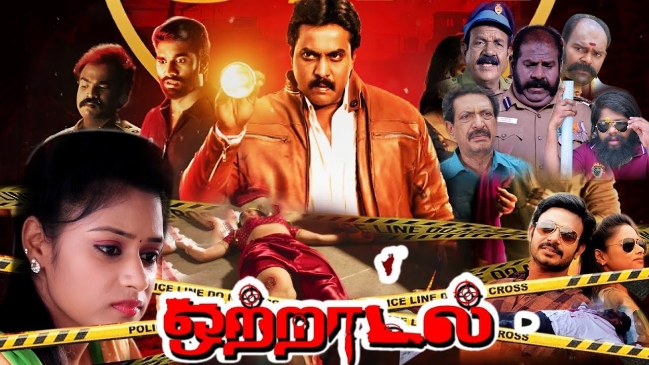 Otadaal || Ottradal || Vikash,Delija,Nizhalga Ravi || Tamil Full Action Crime Movie