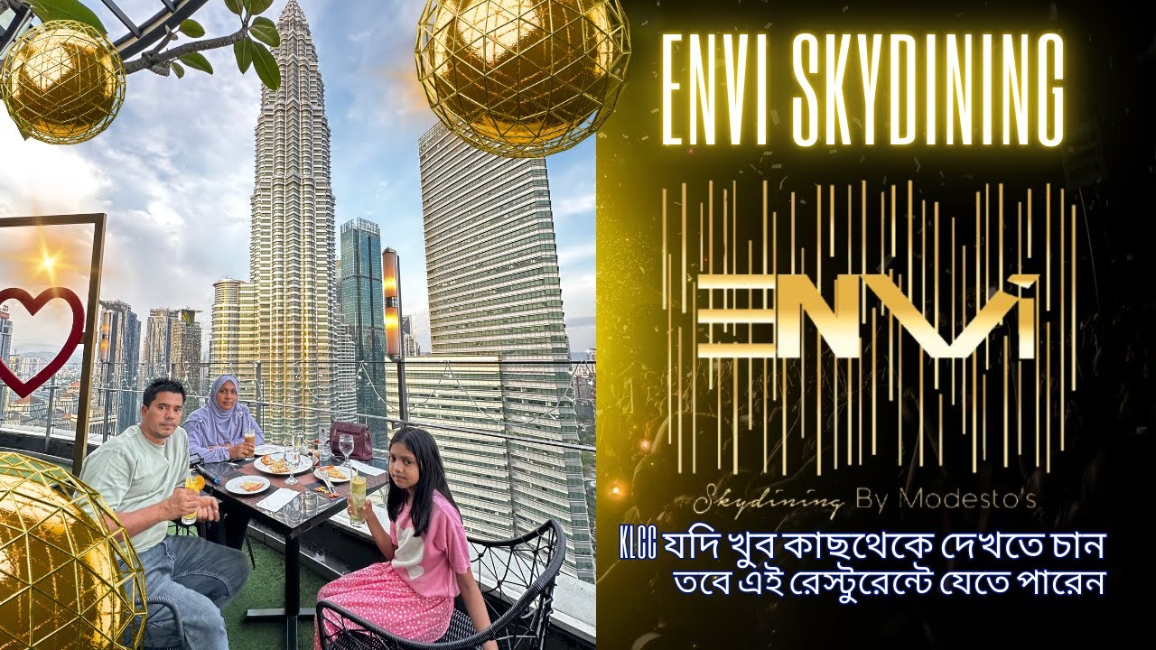 ENVI SKYDINING | Menara TA One Kuala Lumpur | Best Rooftop Restaurant | Romantic Dining Restaurants