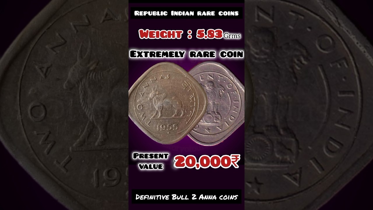 Rare Republic indian Bull coins value | Republic India definitive Coins value | #rarecoins  #2024