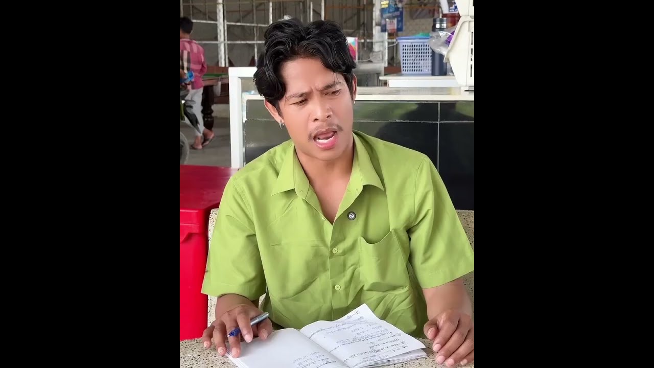 កំពូលអ្នកមើលតារាងបាល់😂🙈