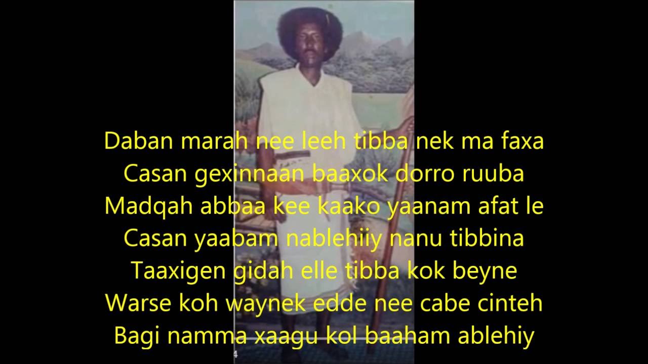 HASSAN PILOTE GADA/KAAKO GACSA