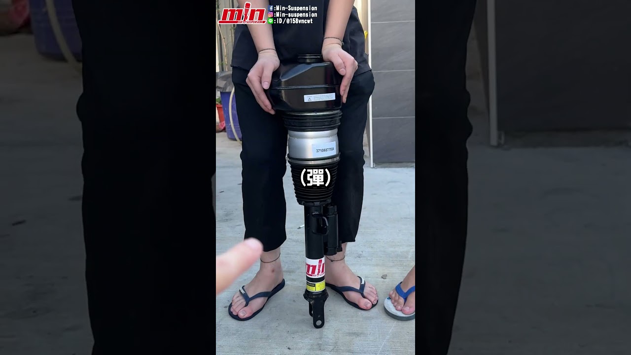 避震器回彈速度差這麼多？實測對比！ #氣壓避震器 #避震器 #g11 #bmw #porsche #benz