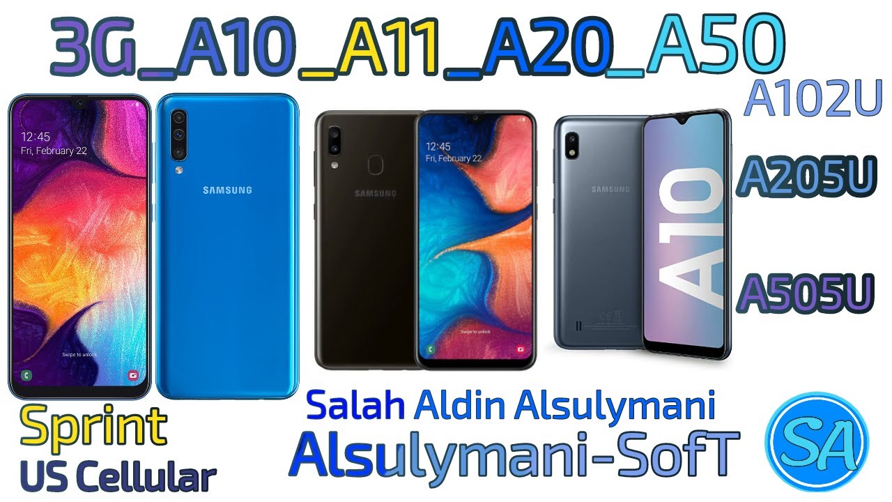 تفعيل الثرجي اجهزه سامسونج A وجميع المديلات 3G 3G_A10U2_A11_A205U_A505U