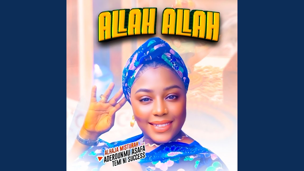 Allah Allah