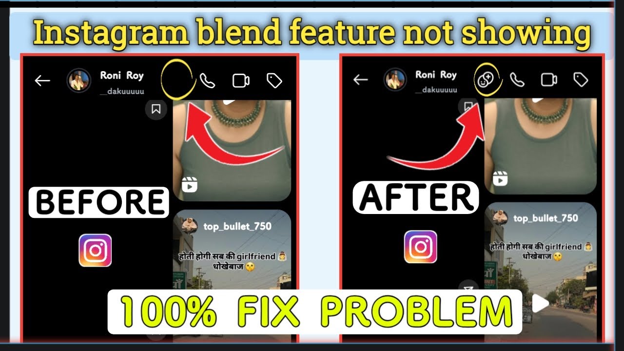 Instagram blend feature nahi show ho raha hai| Instagram blend feature not showing| blend instagram