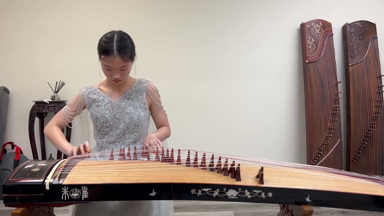 Guzheng Solo “Fantasia” by Raina X.