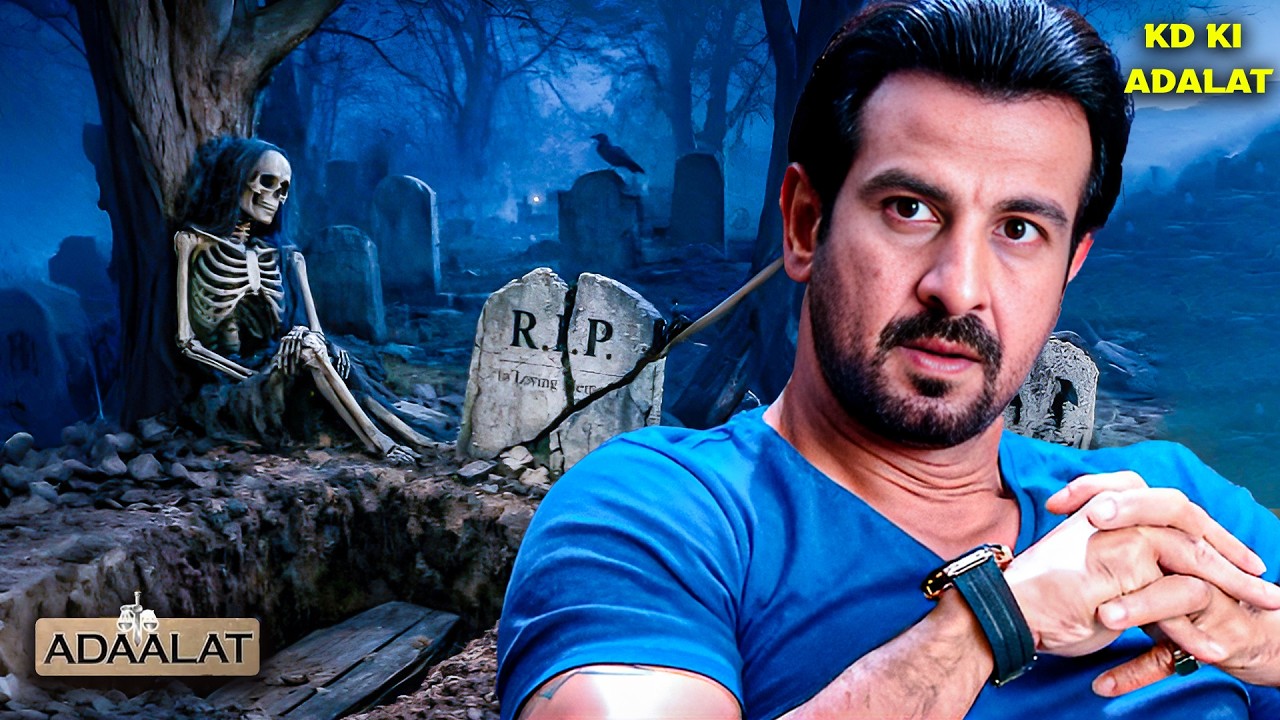 KD Pathak और 7 जन्मों का रहस्यमयी बदला | Aadalat | अदालत | KD Pathak New EP