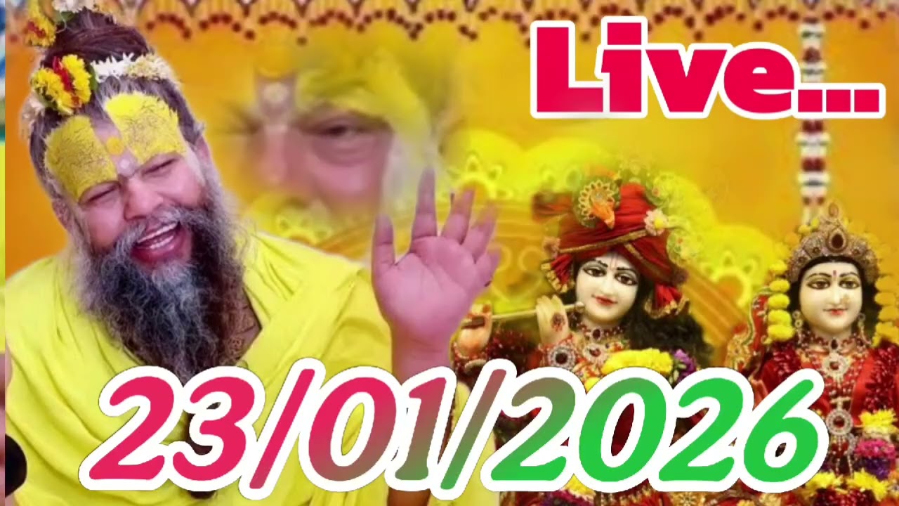 Pramanand Maharaj ka Parvachan 23/01/2026 ka parvachan #premanandjipravachan #live #viralvideo 