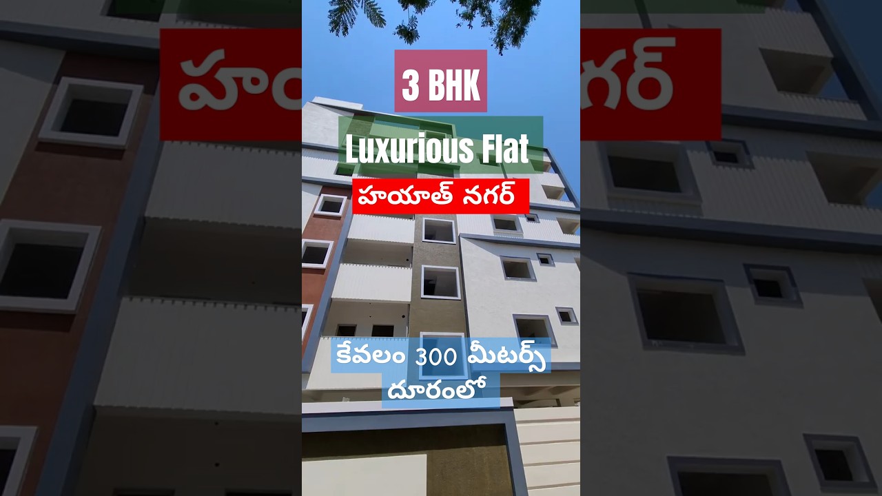 Luxury 3BHK apartment flat for sale at HAYATH NAGAR || near SANGEM RESTAURANT