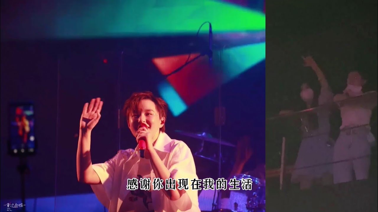 杨超越去看 Sunnee 的演唱会 《下一天》的美好互动 cr. 重过南楼（已授权）