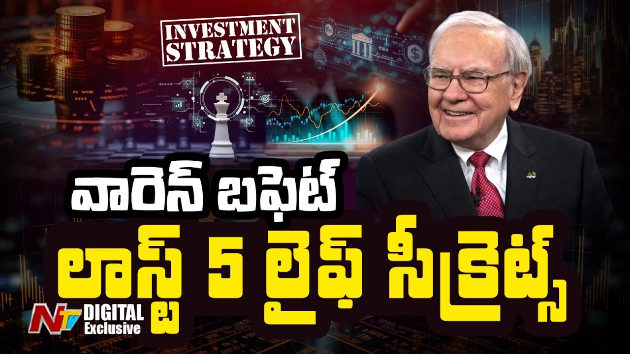 Warren Buffett&rsquo;s Top 5 Life Secrets Revealed | NTV Business