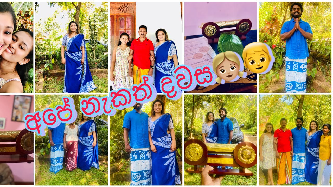 Our Nekath Day 🙏🏻💫👰‍♀️🤵‍♂️