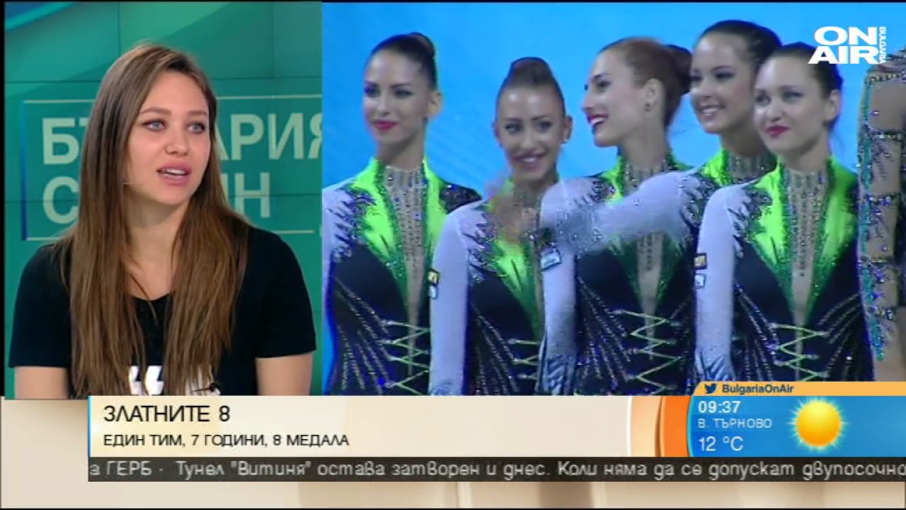 Златното момиче Ренета Камберова