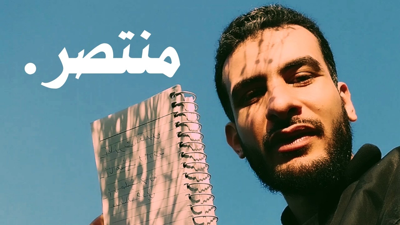 امتلك ذاكرتك الخاصة