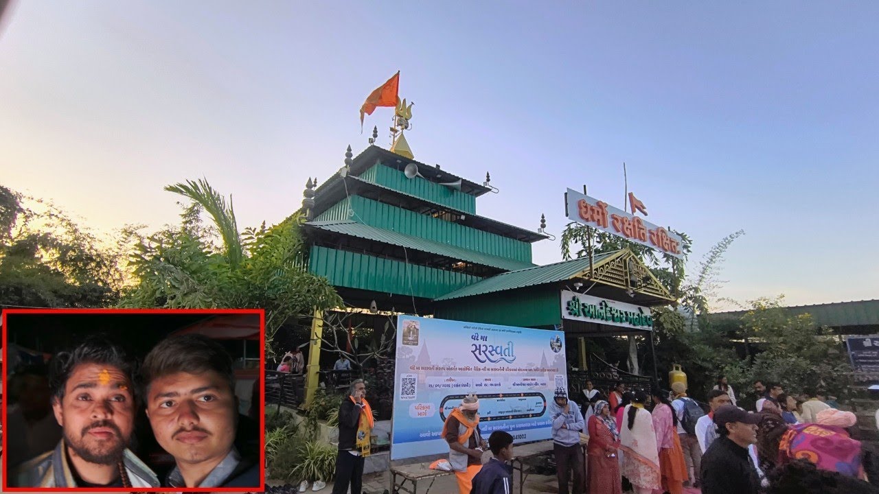 Ame khajur bhai ne maliya | અમે ખજૂર ભાઈ ને મળ્યા | Parth Panchal Vlogs | #vlog #khajurbhai #11