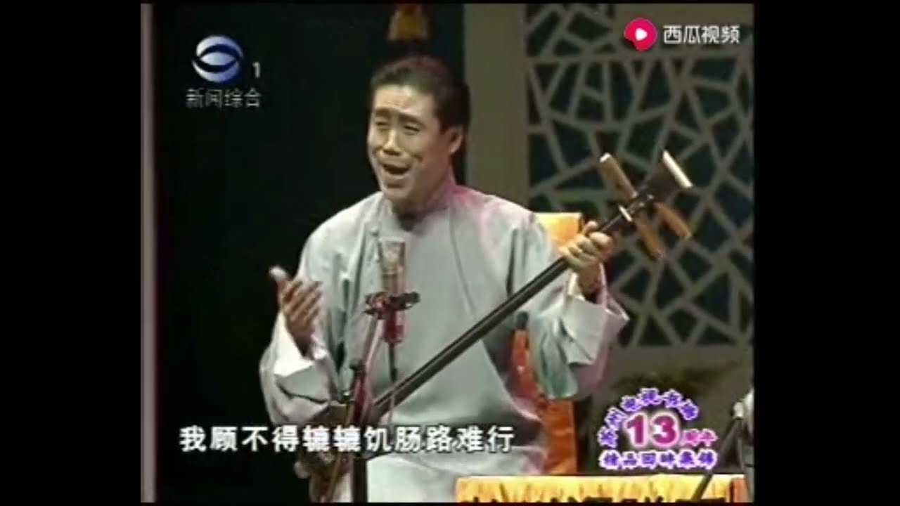 评弹张调是“张鉴庭”所创立的曲调，特点刚劲挺拔，韵味醇厚；它是主要流派之一的曲调。黄嘉明继承恩师张鉴庭的艺术，惟妙惟肖。蒋月泉爱徒秦建国的蒋调达到了炉火纯青的水平。他们相得益彰多次合作开篇“追韩信”。