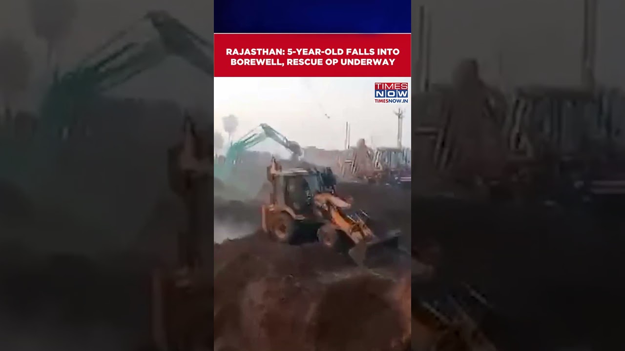 Rajasthan: Five-Year-Old Boy Falls Into Borewell, Rescue Operations Underway In Dausa| #shorts
