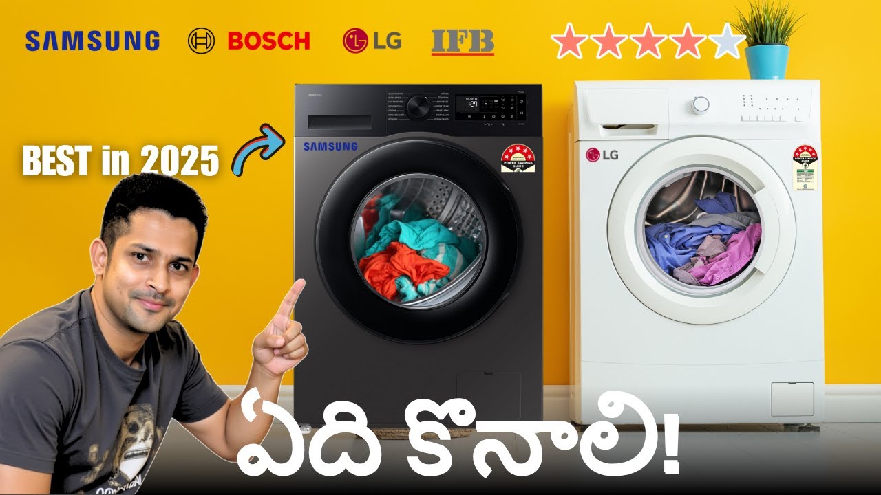 Best Washing Machine 2026 in Telugu  | Front, Top Load 🔥