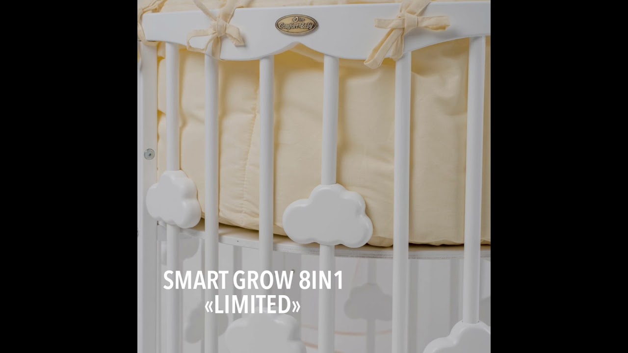 SmartGrow 8in1 