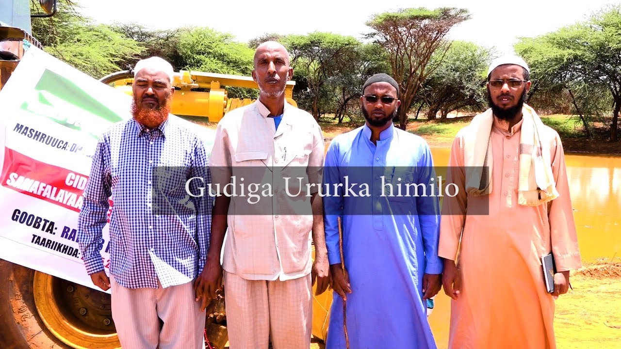 Ururka Himilo oo dayactir ka bilaabay dhaabka Degmada Raydab Khaatumo 2018