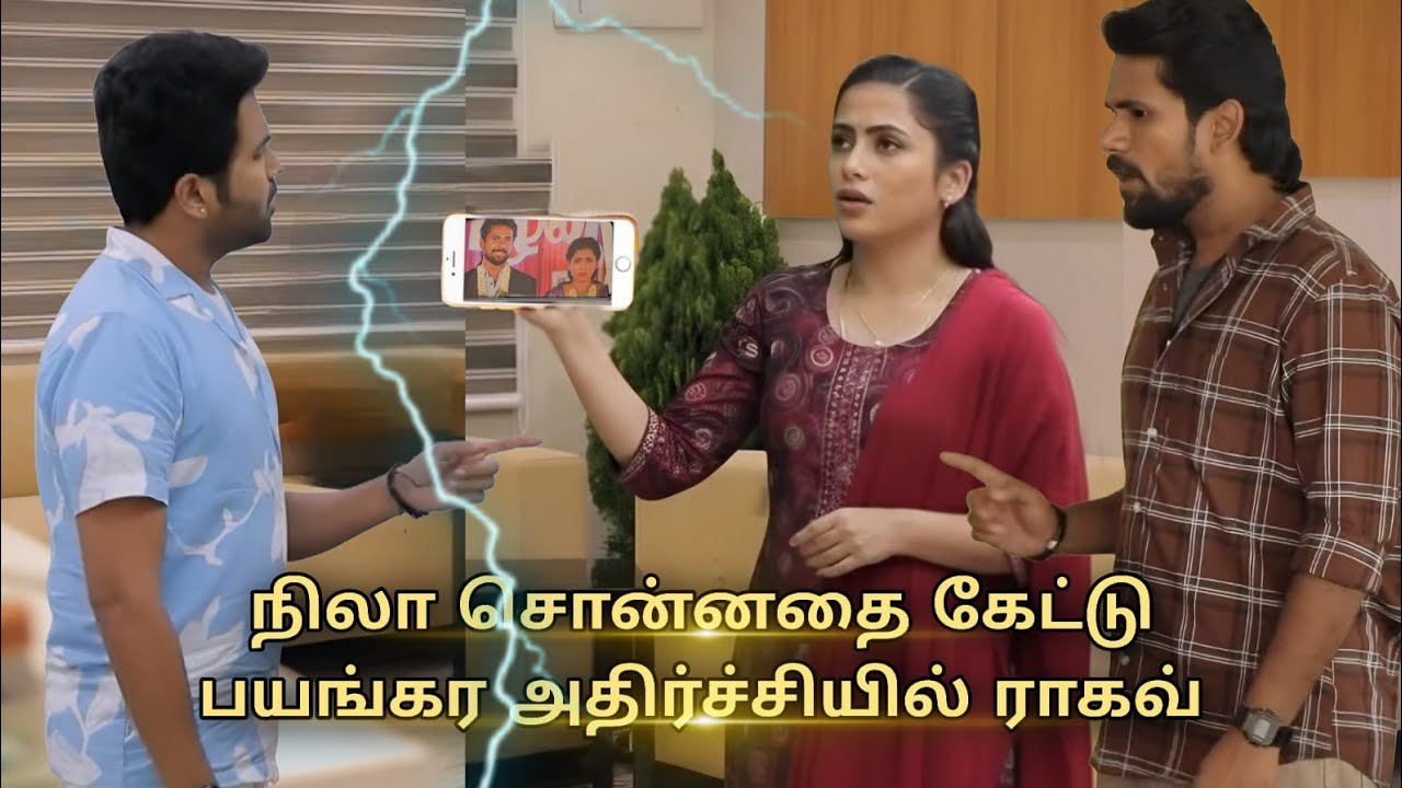Ayyanar Thunai Serial 29th to 30th Jan 2026 - Promo 