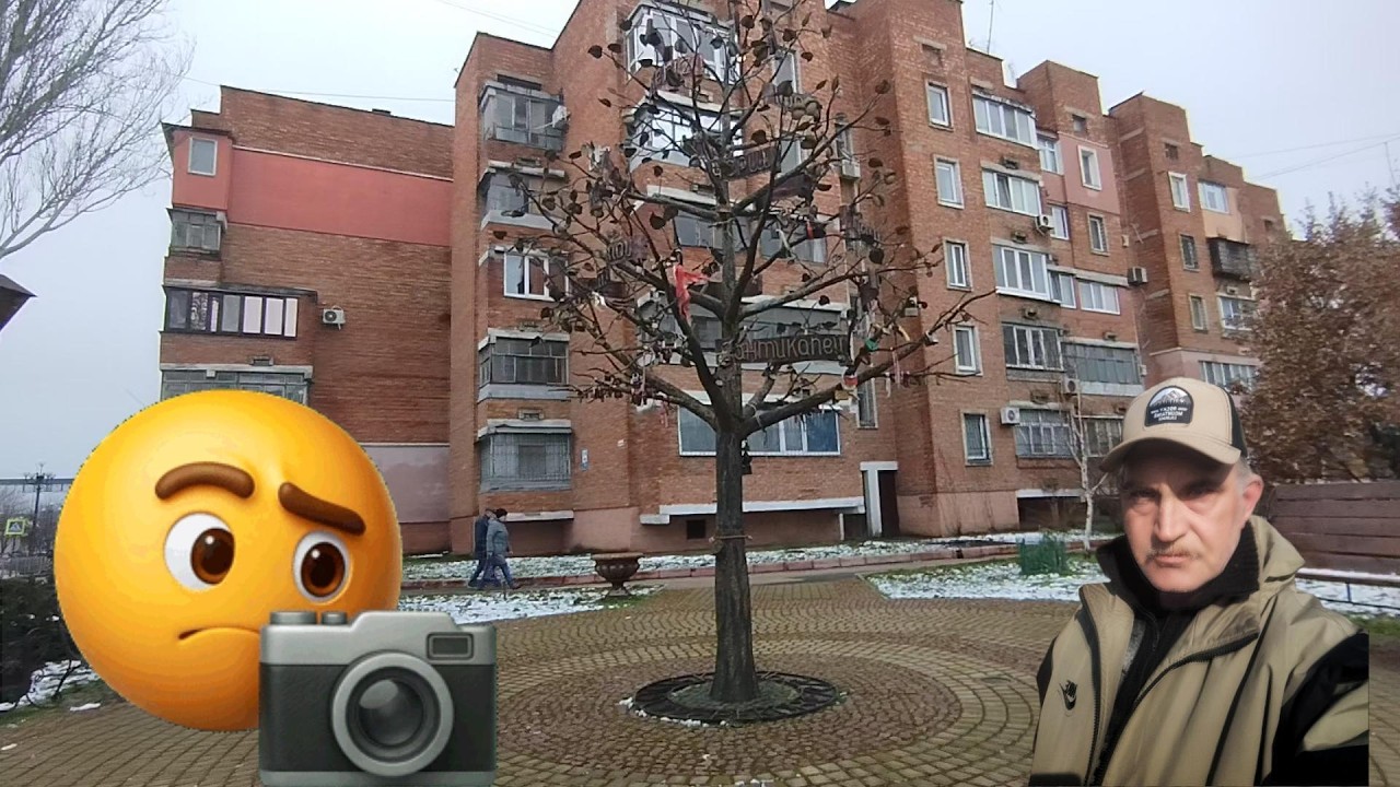 По улицам города...