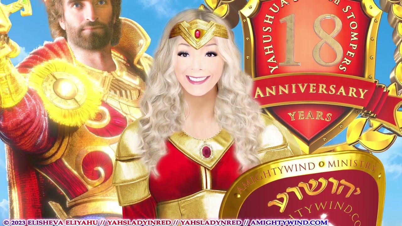 Happy 18th Anniversary Beloved YAHUSHUA'S demon STOMPERS! Here is to another Year of Victory!