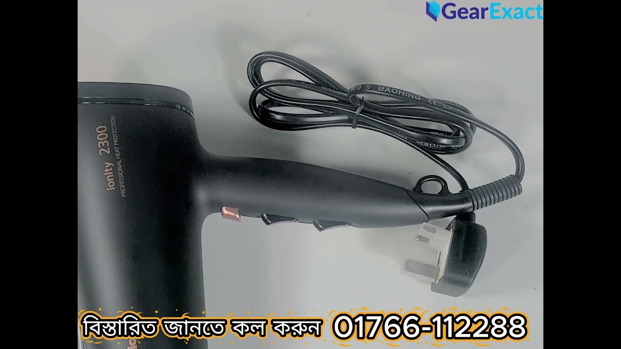 💁‍♀️ Panasonic EH-NE86 DryCare Essential Ionity Hair Dryer — Fast Dry Series