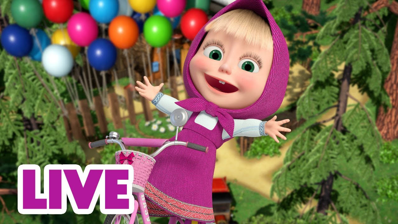 🔴 LIVE 🐻👧 Masha y el Oso 2024 🥰 Fin de semana con Masha 🎬 Masha and the Bear