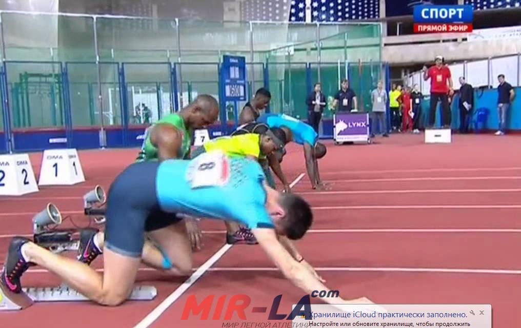 Kim Collins 6.48 60m Final Russian Winter