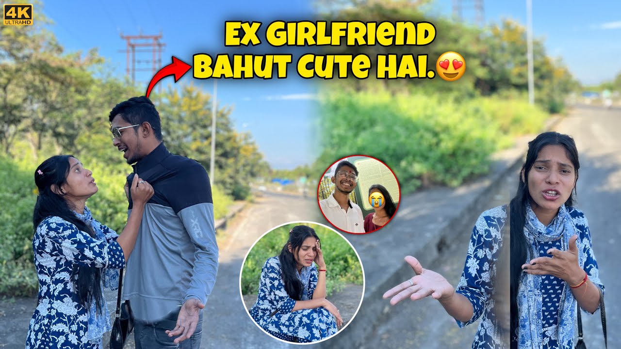 Girlfriend Ke Sath Jealousy Prank Kiya 😫 #jealousy @pappusengupta