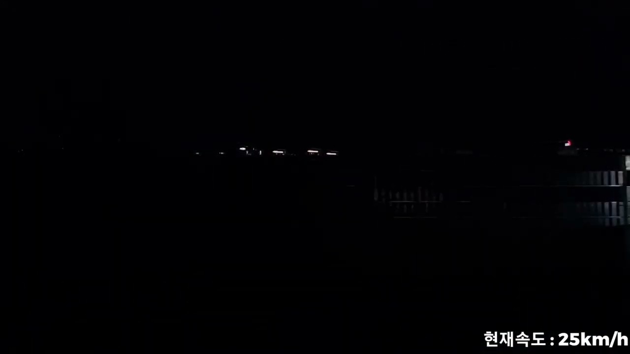 60초만에 120km/h, 누리로의 엄청난 가속력