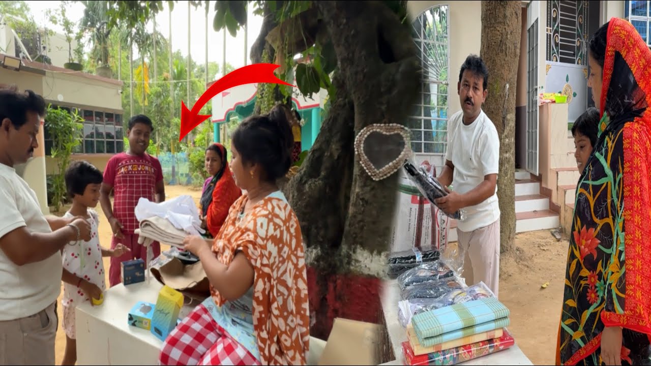 ছোট্ট একটা উদ্যোগ | কিন্তু সবার মুখে হাসি 😊 ||