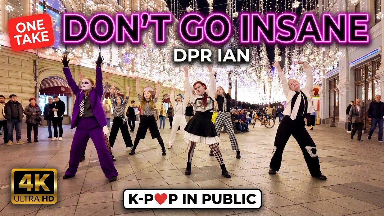 [K-POP IN PUBLIC RUSSIA ONE TAKE] DPR IAN - DO NOT GO INSANE | Practice by 2CHEERS