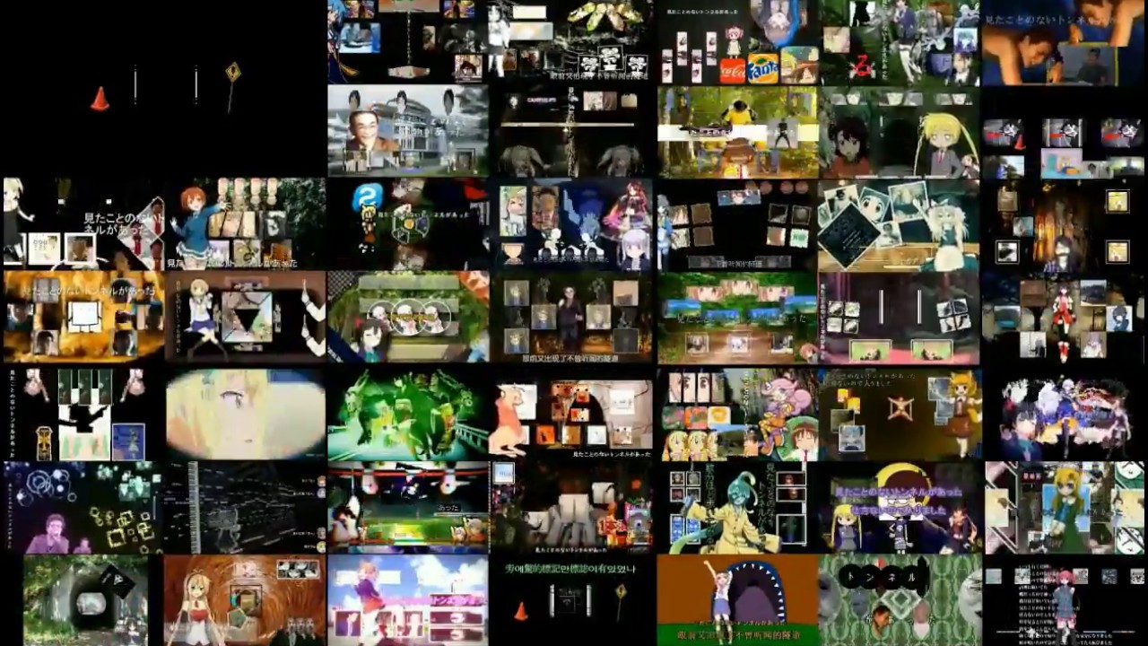 Lumprey hole MAD Comparison【ヤツメ穴MAD比較】45窓50MAD