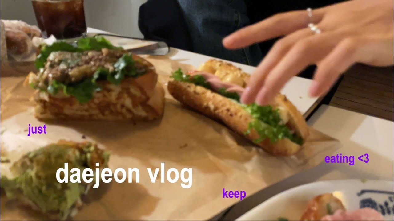 놀고 먹기 위해 떠난 대전 1박2일