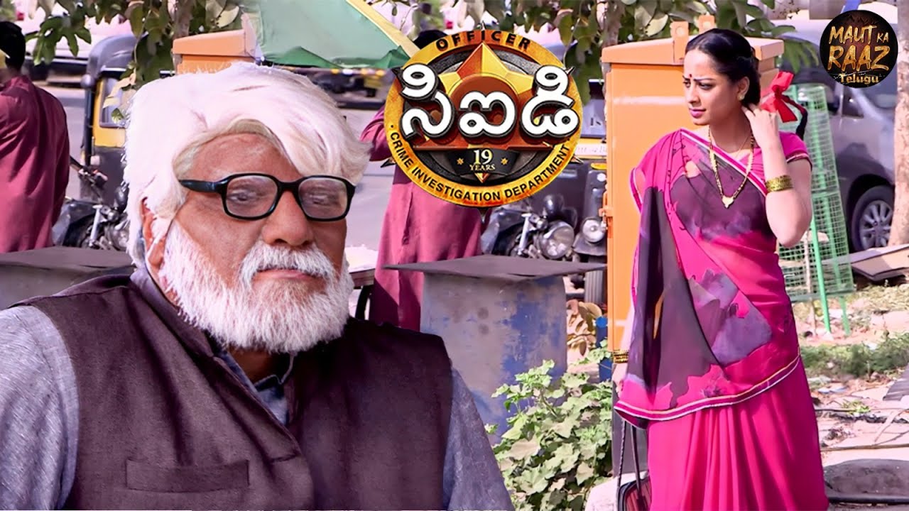 దయా మరియు పూర్వి మారువేషంలో ఉండి అత్యంత ప్రమాదకరమైన హంతకుడిని చంపారు | CID Telugu | New Episode 2025