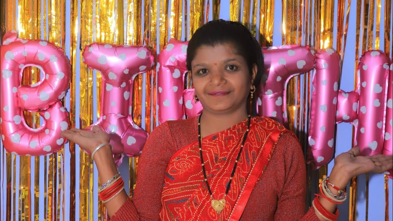 Bhatiji ka birthday celebration 🎊🎉🥰 #funny #vlog #vlogger #birthday #birthdaycelebration #youtuber 