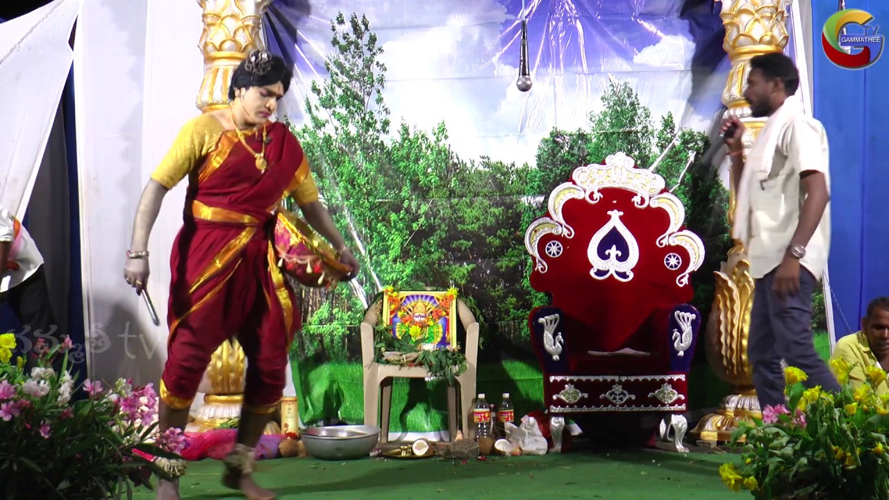 Sri Renuka Yellamma Natakam Ibrahimnagar Part 17 | Gammathi Tv Yellamma Natakam | Ellamma Cherithra